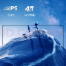 联想来酷27英寸 4K IPS HDR技术 低蓝光不闪屏 Type-C 65W反向充电 旋转升降办公显示器M2732PL 实拍图