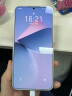 魅族（MEIZU）21 12GB+256GB 魅族白 1.74mm极窄四等边直屏 骁龙8Gen3 2亿像素 80W超充 5G游戏学生拍照手机 晒单实拍图