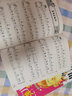 弹儿歌学钢琴1+2 250首李妍冰钢琴书 儿歌钢琴曲钢琴谱大全 儿童钢琴伴奏曲谱弹唱教材幼儿园儿歌儿 实拍图