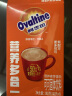 阿华田（Ovaltine）可可粉随身装180g（30g*6包）早餐牛奶冲饮即食蛋白型固体饮料 实拍图