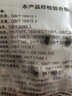 狮盾开关插座面板86暗装家用墙壁开关一开五孔多孔二三电源插座S10白 16A 三孔插座 86型 实拍图