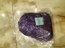 浩冠 帽子女秋冬季时尚帽子围巾一体冬天保暖防风棉帽加绒毛线帽骑行护耳针织帽 皮紫色 实拍图