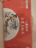 儿童国学启蒙美绘本（有声礼盒版精装全6册）三字经+弟子规+成语+唐诗+论语+千字文全彩注音经典国学 课外阅读 暑期阅读 课外书 实拍图