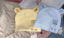 婧麒婴儿帽子春秋款0-3个月幼儿男女宝宝夏季薄款新生儿胎帽 蓝色+黄色(Jmz17778) 0-3个月  均码 晒单实拍图