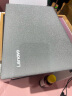 联想Lenovo小新air 小新pro 13 14 15寸 超薄商务办公学习娱乐游戏设计二手笔记本 95新 窄边超薄i5-8代16g512g独显 实拍图