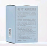 希芸（syrinx） 角鲨烷油美容油20ml 面部精油精华液保湿补水滋润肌肤 20ml 实拍图