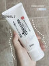 SANA莎娜豆乳洗面奶美肌卸妆女士深层清洁毛孔洁面乳膏油性皮进口 【彻底清洗】洁面乳150g 实拍图