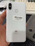 小米（MI）小米8 全面屏游戏智能手机全网通4G 双卡双待 安卓二手手机 白色 6GB+64GB   95新 实拍图