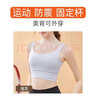 水中花前扣内衣女小胸聚拢无痕平胸专用文胸显大收副乳防下垂无钢圈美背 咖啡色 L【适合36/80AB】 实拍图