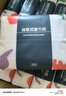 织梦【超值1年装】原木抽纸整箱批发家用餐巾纸巾面巾纸卫生纸实惠装 60包/箱【推荐买的人最多】 实拍图