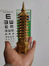 康聚如黄铜文昌塔风水摆件13层金榜题名助学业考试中考高考加油励志礼物 9层精功文昌塔18cm 实拍图
