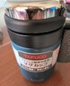 泰福高（TAFUCO）保温杯真空316不锈钢水杯双层保温水杯650ml 午夜蓝 T6176 实拍图