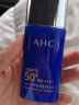 AHC防晒霜乳小蓝瓶SPF50+50倍防晒隔离二合一男女防水防汗学生军训 AHC爱和纯防晒霜50ml 实拍图