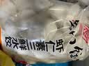 许老八5斤速冻水饺多口味大包装商用批发三鲜虾仁韭菜茴香白菜猪肉 素三鲜虾仁饺 5斤/袋（约100个） 实拍图