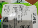 富昌 茶树菇250g 福建特产 茶树蘑菇 煲汤炒菜火锅食材 实拍图