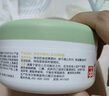 好孩子（gb）婴儿爽身粉玉米爽身粉不含滑石粉带粉扑爽滑护肤 140g  实拍图