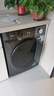 美的（Midea）滚筒洗衣机全自动家用【MG100V36T】懒人超薄10公斤 以旧换新 家电国家补贴20% 一级能效 内衣洗  实拍图