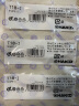 白光（HAKKO）日本白光FX888D焊咀 T18系列8801尖头烙铁头焊台通用T18-K焊嘴 T18-B圆锥头 晒单实拍图