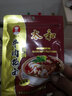 大碗张【板面底料】正宗安徽太和牛肉板面调料五种口味家庭专用面条卤料 香辣+麻辣+特辣共3袋 实拍图
