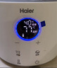 海尔(Haier) 恒温烧水壶1.5L 多功能电水壶煮茶恒温水壶冲泡奶粉电热水壶 HBM-H207 实拍图