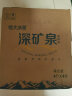 恒大冰泉 饮用天然矿泉水 泡茶露营 4L*4桶 整箱装 实拍图