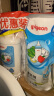 贝亲（Pigeon）餐具清洗剂 洗奶嘴果蔬水杯餐具玩具 套装 600ml+700ml PL156 实拍图