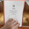 DR求婚钻戒铂金TRUE LOVE简奢款30分钻石戒指WJ0300 【共约49分】铂金-30分F色VS2 实拍图