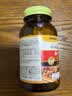 明治药品纳豆激酶胶囊 高含量纳豆激酶中老年人非红曲水蛭素 明治药品纳豆激酶胶囊4000FU 120粒*3瓶 实拍图
