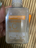 美宝莲（MAYBELLINE）眼唇卸妆液卸妆水油深层清洁眼部唇部卸妆液彩妆脸部温和学生礼物 新品40ml*2 实拍图