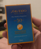 资生堂（SHISEIDO）新艳阳夏臻效水动力蓝胖子防晒乳双支装50ml*2 SPF50+ 护肤礼物 实拍图