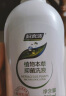 妇炎洁 女性妇科私处洗液护理液 植物本草抑菌洗液 380ml*2+冲洗器（新老包装交替） 实拍图