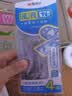 晨光（M&G）文具软尺套尺尺子套装小学生考试 4件套（直尺15cm+三角尺*2+量角器） 开学文具 实拍图