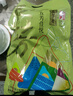 五芳斋 粽子礼盒 中华老字号蛋黄豆沙咸甜肉粽子嘉兴端午节礼品嘉韵 五芳福禧礼袋粽 实拍图