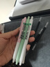 晨光（M&G）文具濒危动物按动中性笔子弹头签字笔环保可降解笔杆学生用考试作业顺滑速干黑笔AGPK2507随机发 实拍图