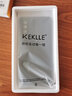 KEKLLE 适用华为P30手机壳  华为p30保护套 液态硅胶防摔喷油男女款全包保护套 黑色 实拍图