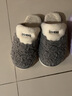 百慕倾臣棉拖鞋男士秋冬季室内居家保暖毛绒厚底防滑家用情侣棉拖男款冬天 浅灰 【鞋底升级款】 44-45 (290mm) 适合43-44 实拍图