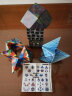 斯纳恩3d立体几何磁性魔方磁砐百变减压儿童玩具男女孩小学六一儿童节礼物 实拍图