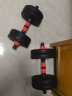 小特 哑铃男士健身家用杠铃套装可拆卸环保包胶手铃亚玲家用运动锻炼 10公斤（左右各5kg）+连接杆 实拍图