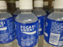 宝矿力水特（POCARI SWEAT）意涌粉末冲剂运动功能饮料快速补充电解质 单盒装（8包）产地天津 实拍图