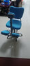 怡佳乐（YIJIALE）儿童学习椅小学生写作业写字椅子家用可升降调节正姿椅带脚踏 蓝色五爪/普通版(1.1-1.45米) 实拍图