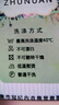 逐暖2件装中老年人加肥加大码男士纯棉高腰秋裤睡裤宽松舒适老式秋裤 浅灰+浅蓝 【130/3XL】155-185斤 实拍图