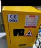 欧力朗工业防爆柜危化品储存柜化学品安全柜酒精油漆柜危险品防火防爆箱 12加仑黄色【加厚款】送检查证书 实拍图