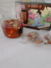 同仁堂阿胶黑糖姜枣茶红糖姜茶大姨妈生理期送女友桂圆红枣枸杞150g 实拍图