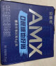 伊利安慕希AMX小黑钻0蔗糖常温酸牛奶205g*12盒/箱 礼盒装 实拍图
