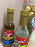 特朗尼torani迷你套装香草焦糖风味咖啡糖浆 咖啡伴侣奶茶饮品调味果露 迷你香草风味+迷你焦糖风味 实拍图