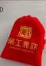 京工美作黄金足金999.9金豆攒金收藏金元宝攒钱爱心送生日公司礼物金豆1g 实拍图