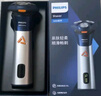 飞利浦（PHILIPS）电动剃须刀经典3系高配版 干湿双剃刮胡刀 配弹出式鬓角修剪器 生日礼物 国家补贴 实拍图