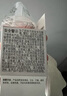 贝亲（Pigeon）自然离乳吸嘴组 含重力球吸管 直饮杯 原装配件 12月+ BA155 实拍图