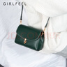 歌菲妮牛皮女包2024新款潮小包包女斜挎包时尚小方包单肩包百搭森系 橄榄绿小号 实拍图