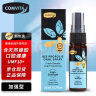 康维他（comvita）蜂胶原液新西兰进口 蜂胶口腔喷雾剂（加强型）20ml 实拍图